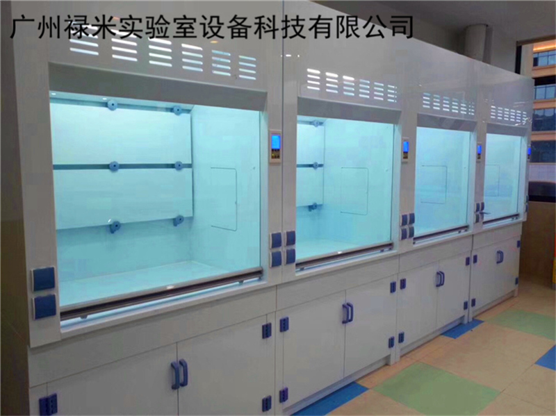 祿米實驗室聯(lián)體PP通風(fēng)柜的使用要求