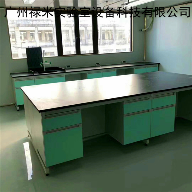 祿米實驗臺臺面與鋼架材料使用標(biāo)準(zhǔn)