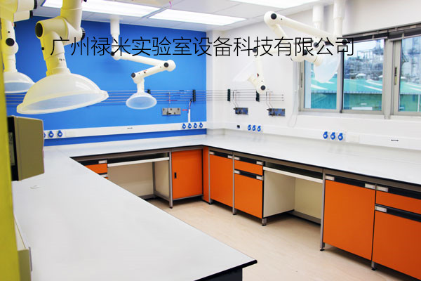 科學研究實驗室設計整體解決方案