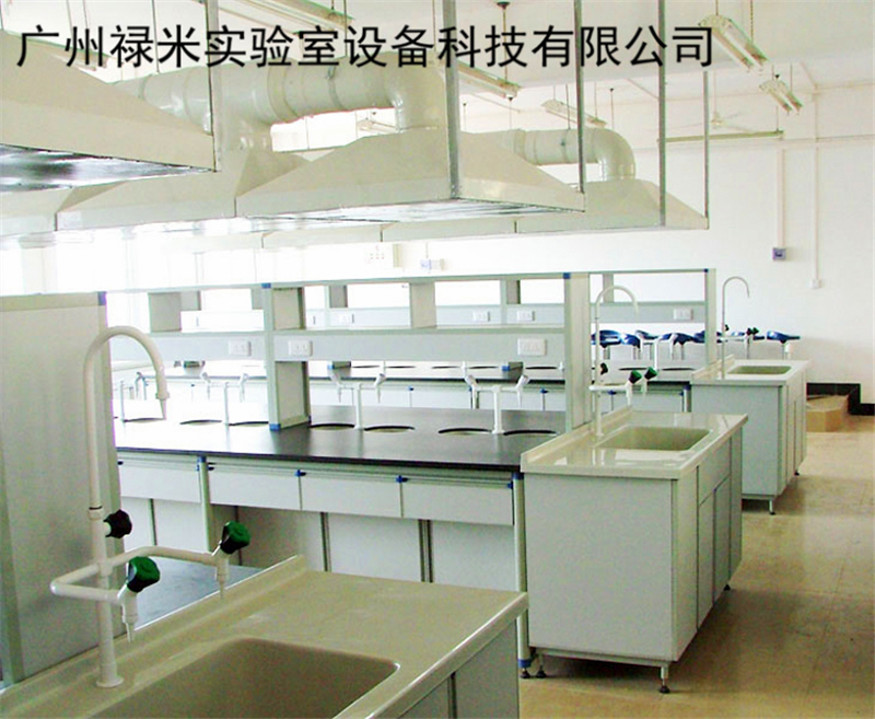 實驗室通風設計資料