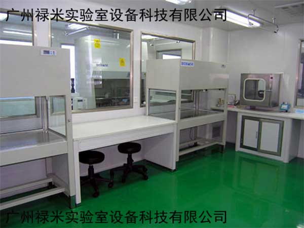 生物實驗室的廢液如何處理?