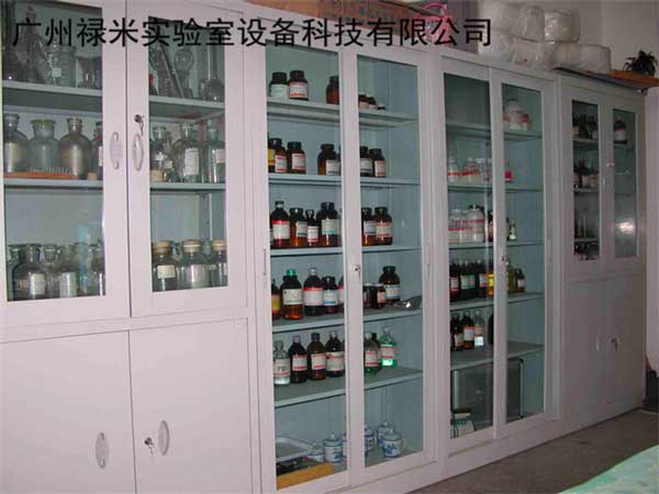 實(shí)驗(yàn)室的有毒化學(xué)品處理知識(shí)