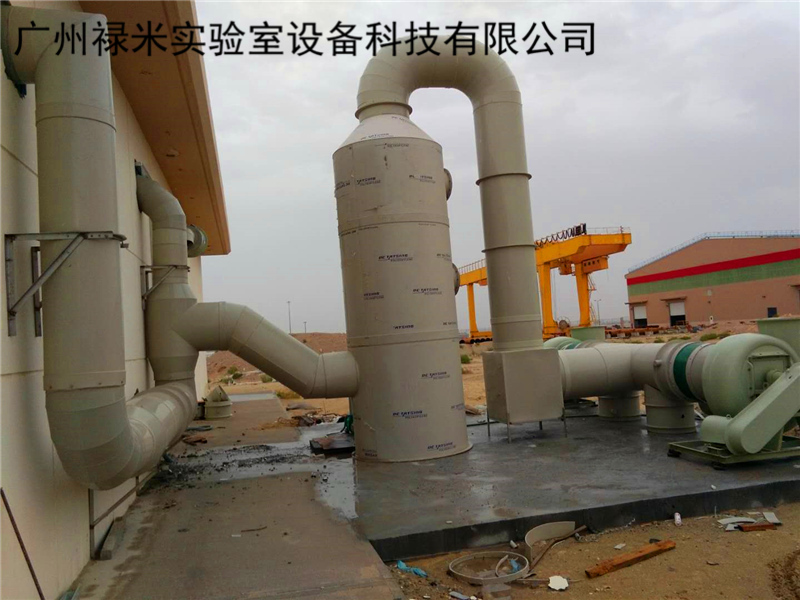 祿米實驗室VAV與VRV空調系統的原理及特點