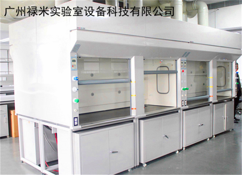 祿米實驗室通風柜控制系統分析