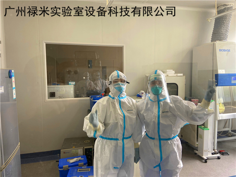 PCR實(shí)驗(yàn)室設(shè)計(jì)的六大重點(diǎn)解析！