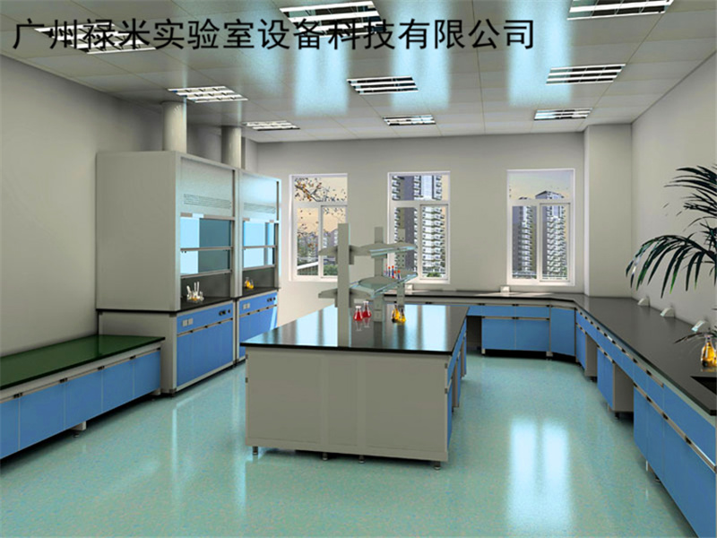 實驗室通風系統