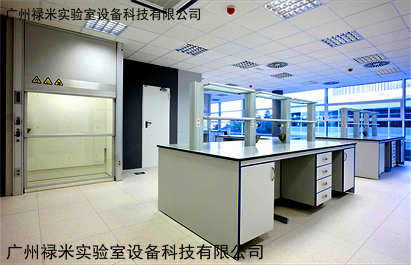 淺談實驗室經常遇到的一些“小麻煩”