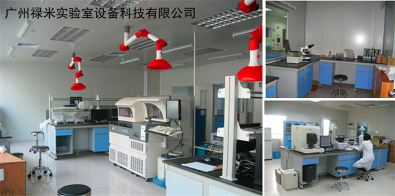 實驗室過程中化學試劑中毒怎么辦？