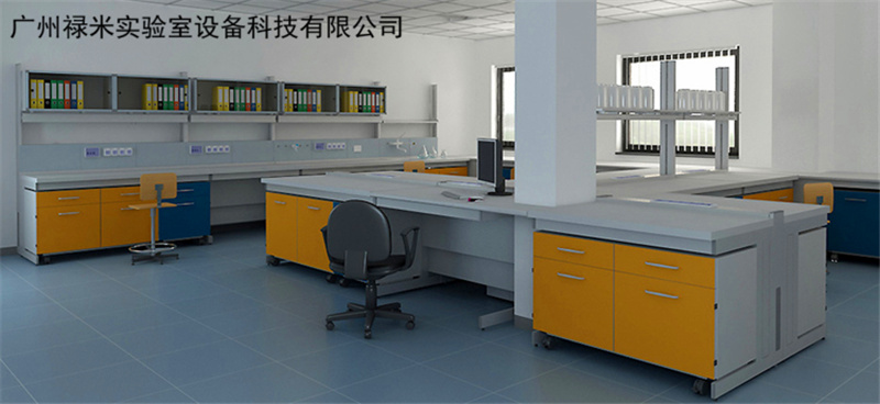 注意了！注意了！特惠實驗臺廠家直銷了！