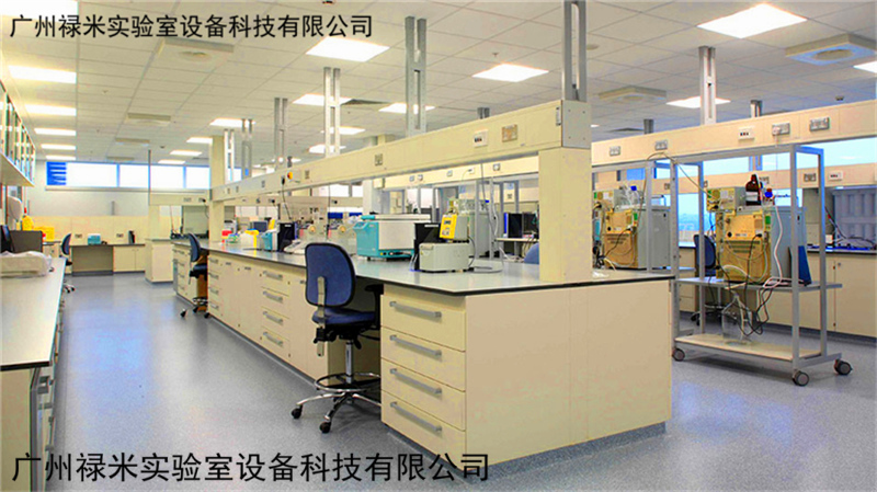 實驗室設計時要慎重選擇設計和施工單位，以防被騙