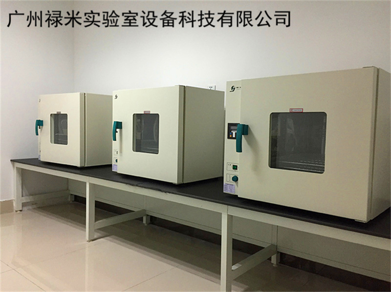 淺談實驗室儀器設備的管理