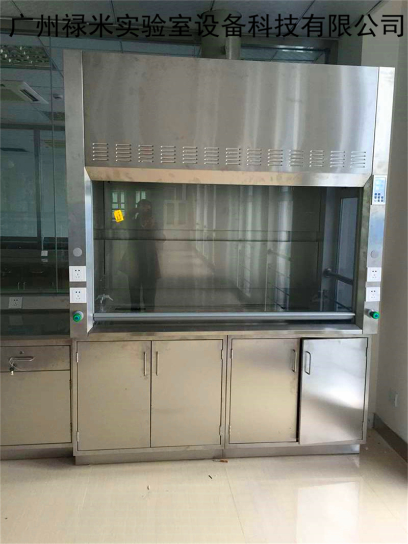 淺談實驗室通風柜的巨大能源損耗