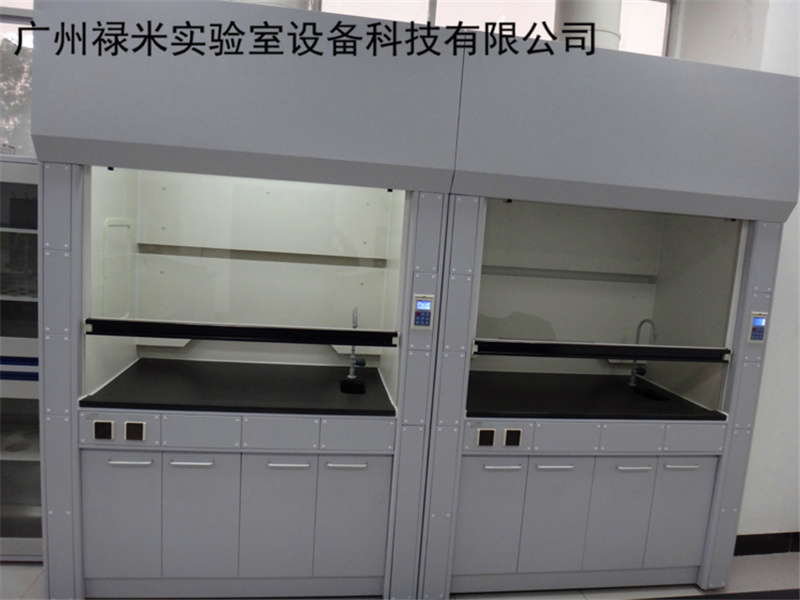 祿米生物安全柜、通風(fēng)柜、超凈工作臺三者區(qū)分