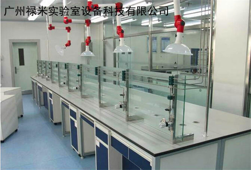 實(shí)驗(yàn)室安全與防護(hù)