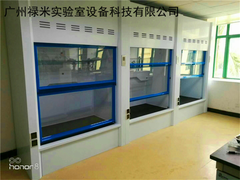 祿米實(shí)驗(yàn)室2018年元旦放假通知