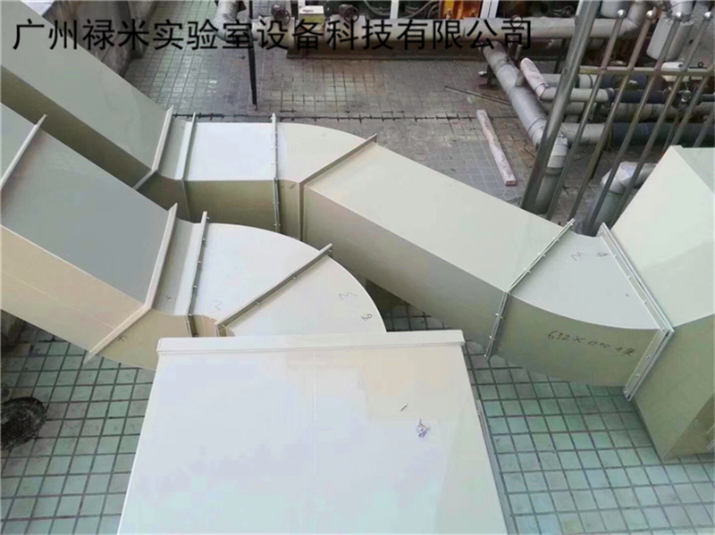 淺談實(shí)驗(yàn)室通風(fēng)的目的和要求有哪些？