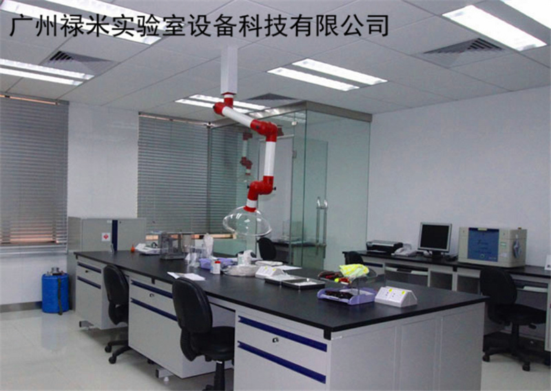 實驗室家具實驗臺的現(xiàn)狀及其未來的發(fā)展