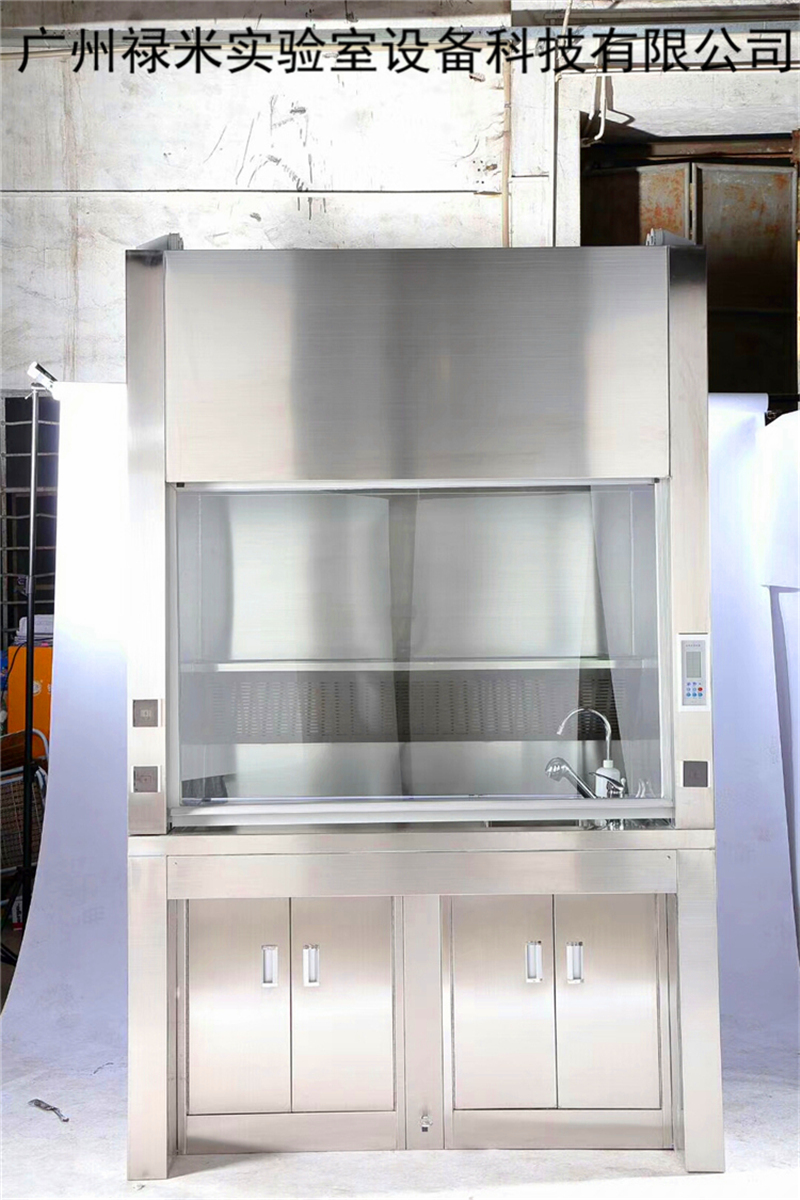 如何選擇實(shí)驗(yàn)室通風(fēng)櫥