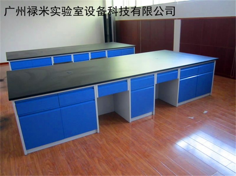 祿米實(shí)驗(yàn)臺尺寸與款式的設(shè)計(jì)常識