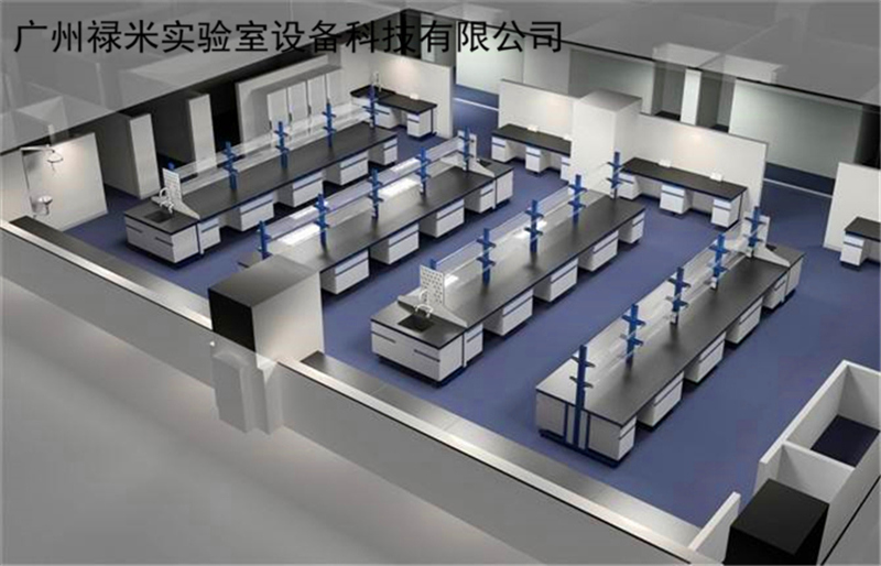 淺談各類實(shí)驗(yàn)室家具擺放位置