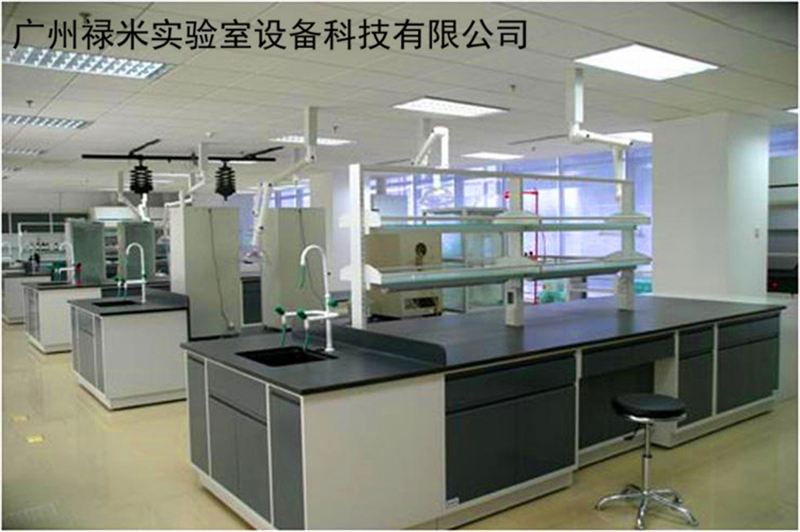 祿米淺談醫(yī)院檢驗科實驗室設(shè)計