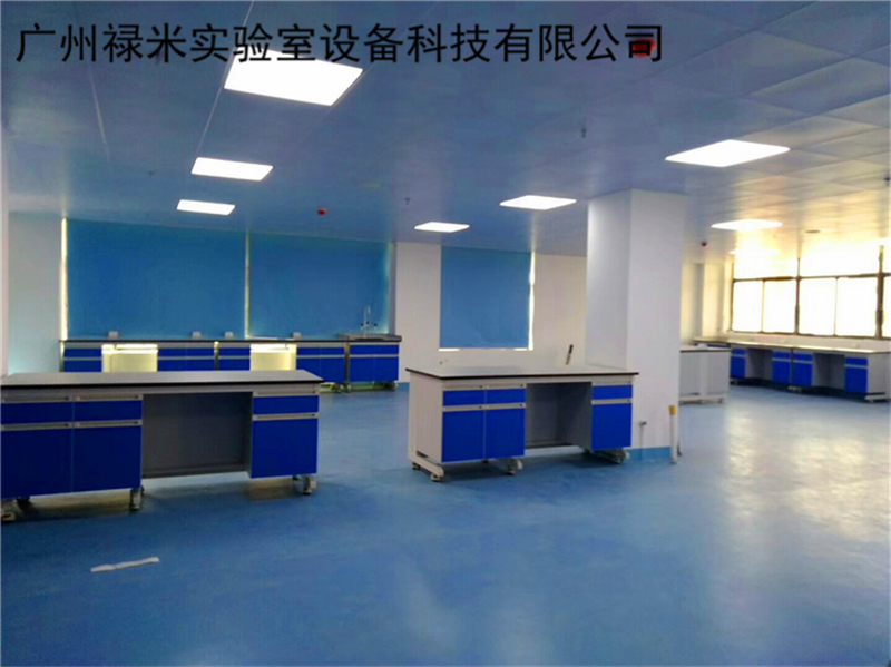 看完祿米提出的這5點您就知道實驗室設(shè)計是否靠譜？