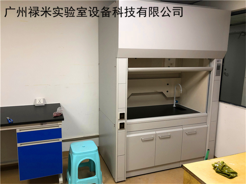 祿米實驗室通風(fēng)柜構(gòu)造及材料的選用