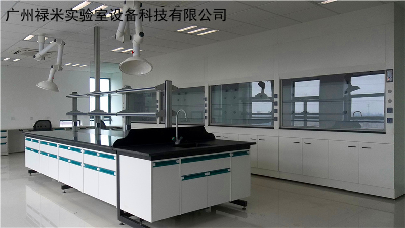 淺談檢測實驗室需要配備的實驗室家具和儀器