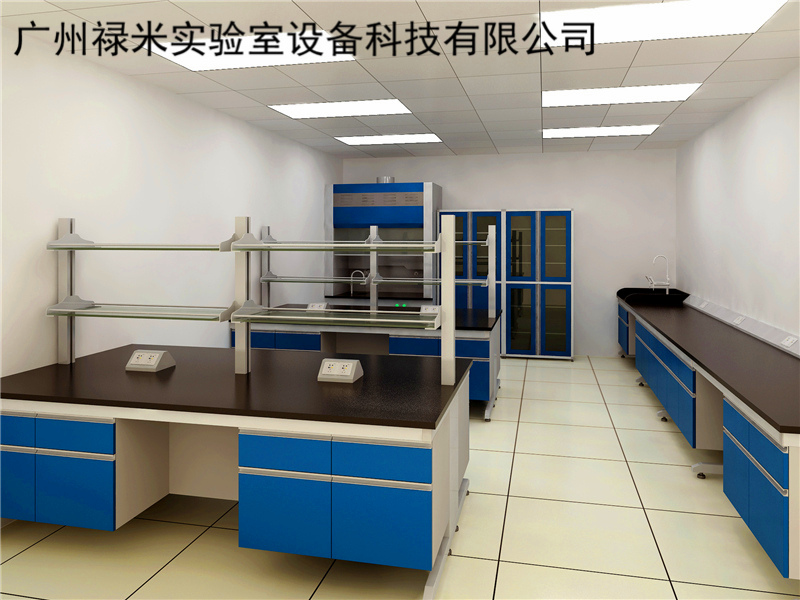 防止實驗室家具金屬配件生銹調養步驟