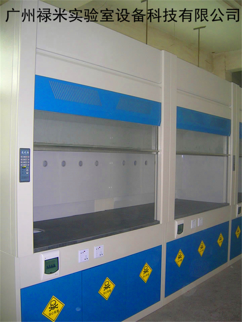 祿米實驗室玻璃鋼通風(fēng)柜在構(gòu)造、選材上的優(yōu)勢