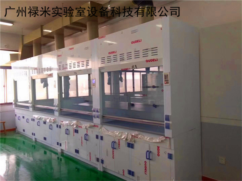 實驗室通風(fēng)系統(tǒng)如何改造