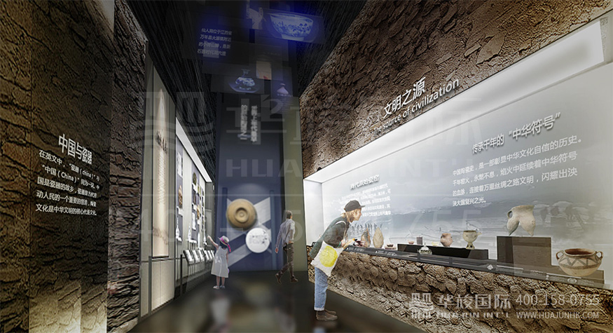 博物館設(shè)計