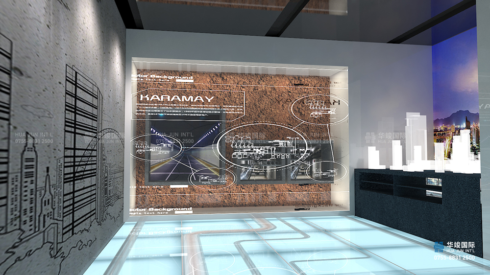 多媒體展廳設計