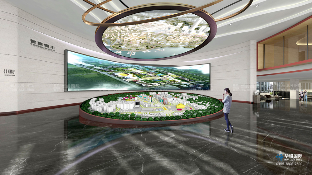 產(chǎn)業(yè)園區(qū)展館設(shè)計(jì)