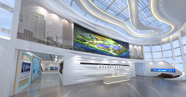 鄭州東區(qū)智慧數(shù)字城市展廳設(shè)計(jì)