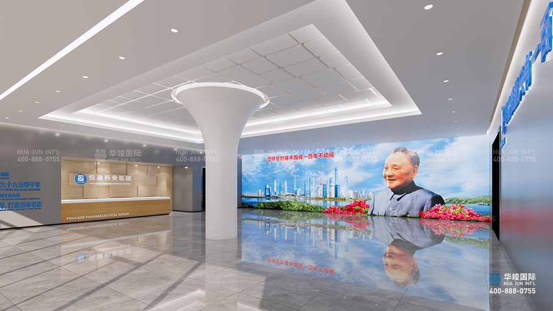 企業(yè)展廳設(shè)計(jì)公司怎么選擇，如何選擇企業(yè)展廳設(shè)計(jì)公司