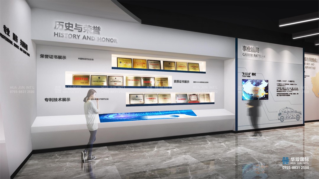 深圳哪里有比較靠譜的物流專業(yè)展廳設計公司