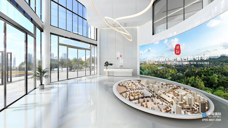 華竣國際數字農業(yè)中心展廳-現(xiàn)代農業(yè)展覽館展廳設計方案